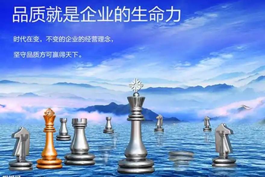 看个球概率模型计算界面